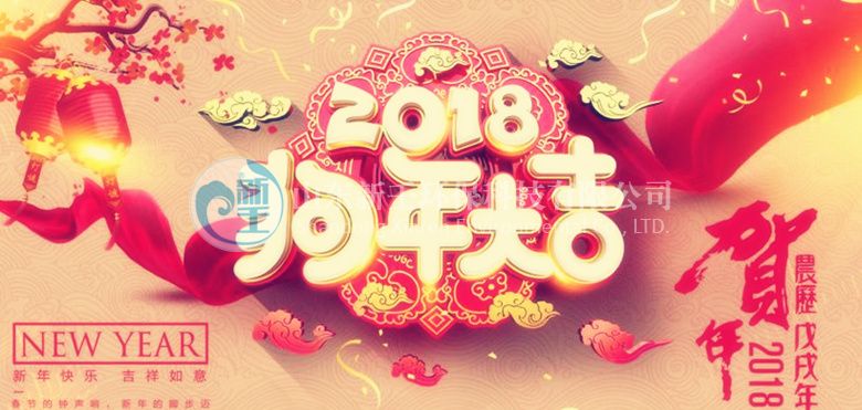 祝福圖1-最終.jpg